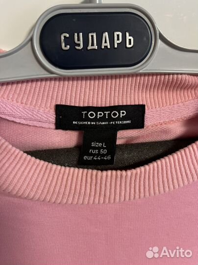 Лонгслив toptop