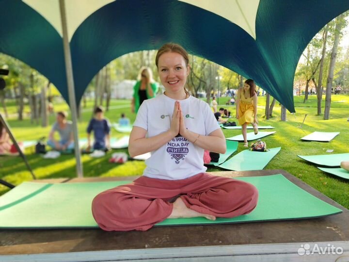 Кундалини йога и медитация онлайн из дома