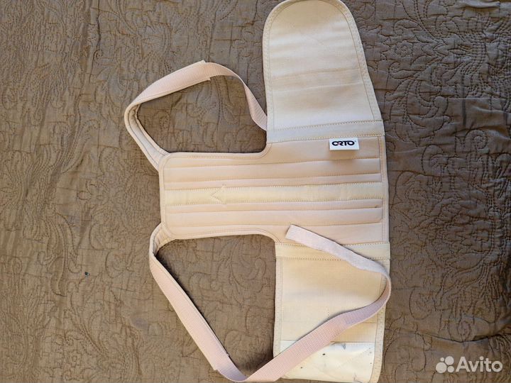 Корректор осанки детский