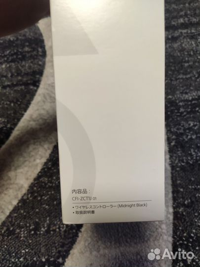 Новый геймпад Sony DualSense для PS 5
