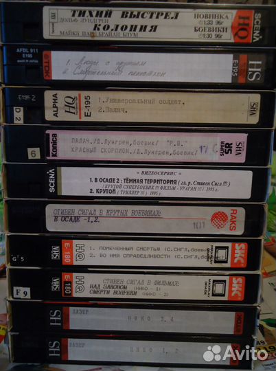 VHS / Видеокассеты часть 2