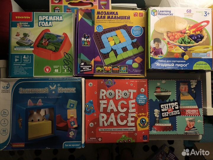 Настольные игры для детей