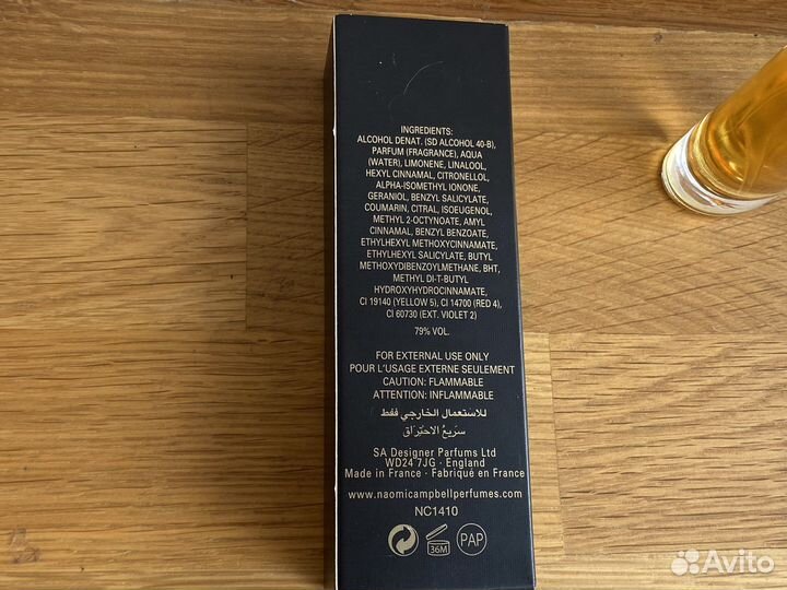 Pret a Porter Naomi Campbell edp 30 мл