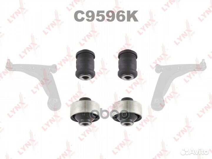 Комплект сайлентблоков рычагов подвески перед