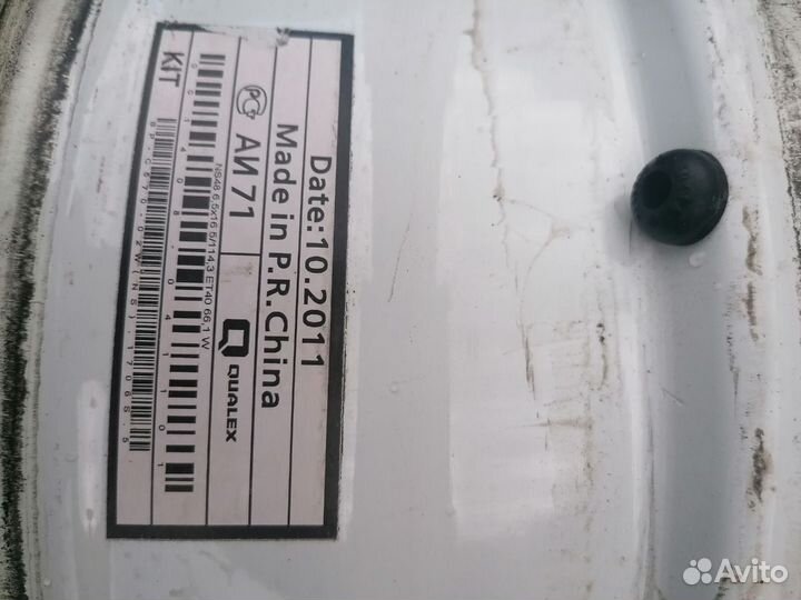 Диски на nissan juke r16