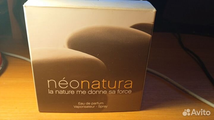 Yves Rocher Neonatura Cocon духи Франция