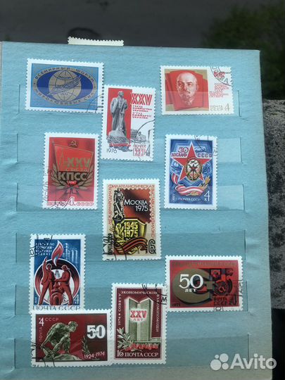 Почтовые марки СССР и других стран. ч. 3