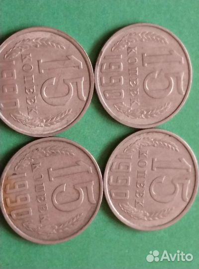 Монеты СССР