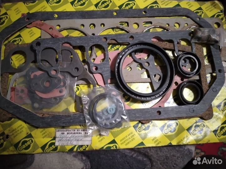 Рем комплект