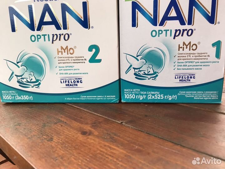 В доставке Смесь нан оптипро 1, NAN oптипро 2