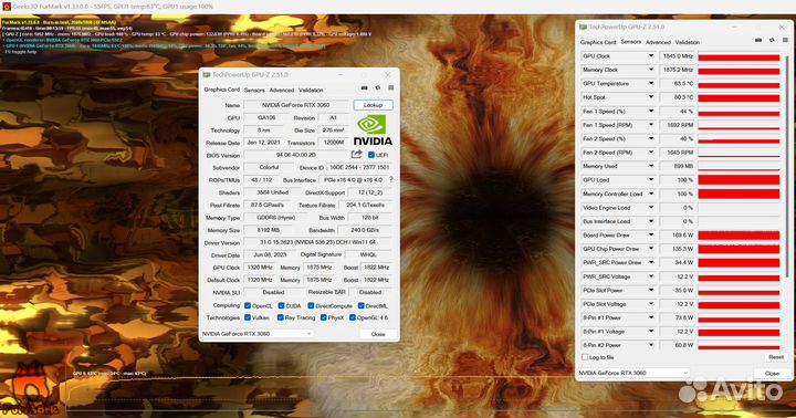 RTX 3060 8Gb (Гарантия 1 год) Colorful Ultra W OC
