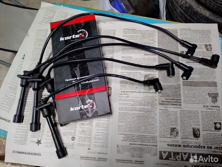 Высоковольтные провода Тойота Авенсис