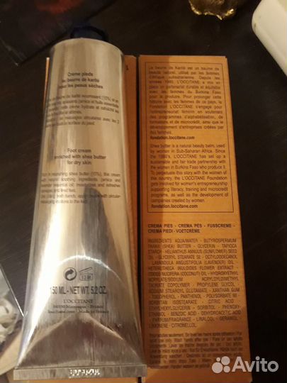 Крем для ног L'occitane