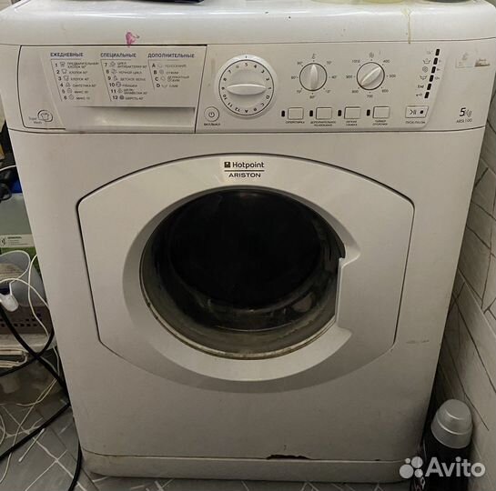 Стиральная машина hotpoint ariston на запчасти