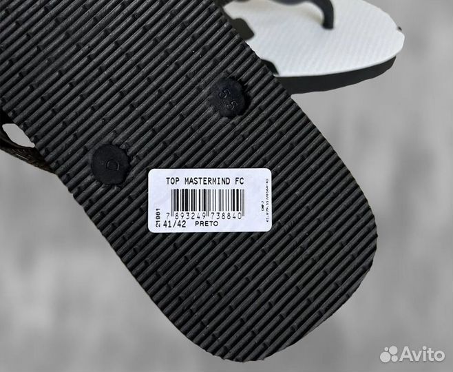 Тапки Mastermind Japan x Havaianas Оригинал