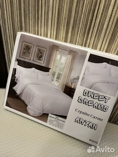 Постельное белье страйп сатин