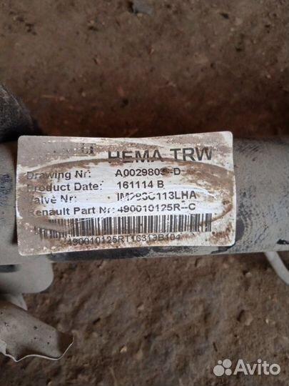 Рулевая рейка Nissan Terrano F4RE410