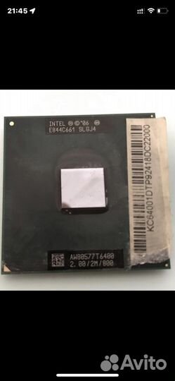 Процессор для ноутбука