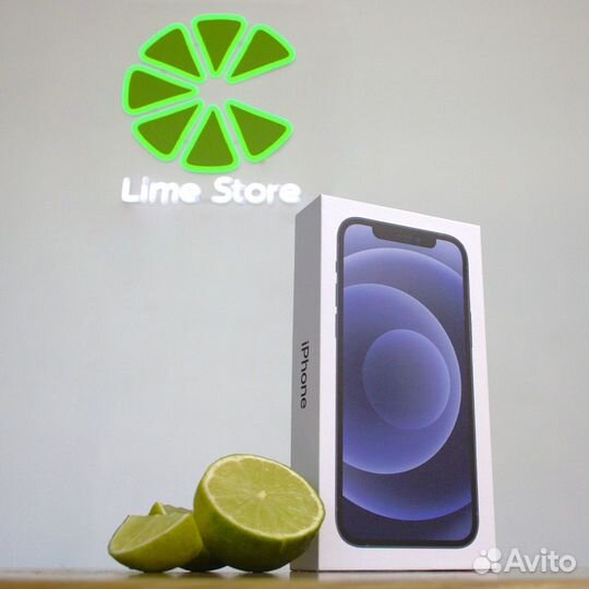 iPhone 12 mini, 128 ГБ