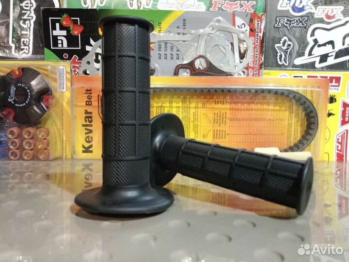 Грипсы TTR 250