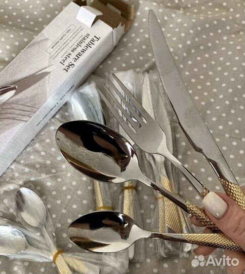 Набор столовых приборов 24 предмета