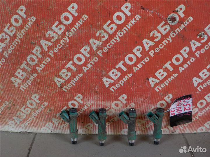 Форсунка топливная Toyota Land Cruiser 120