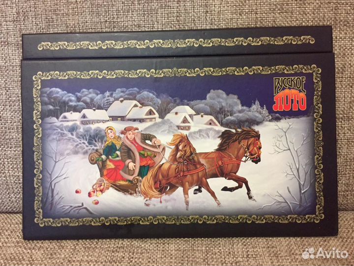 Вечный календарь 