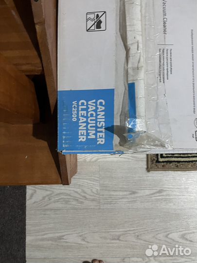 Пылесос бу Samsung