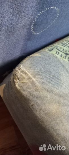 Диван тахта софа