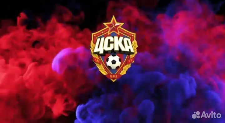 Билеты на футбол