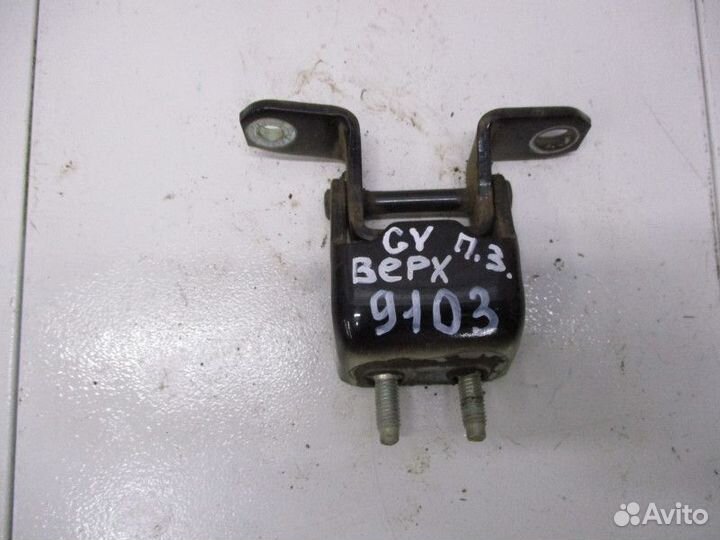 Петля двери задней правой верхняя Suzuki Grand Vit