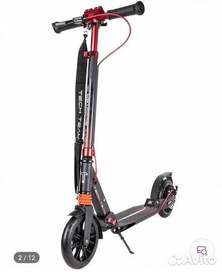 Самокат не электрический