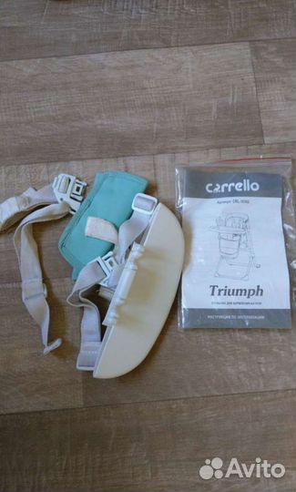 Стульчик для кормления 3 в 1