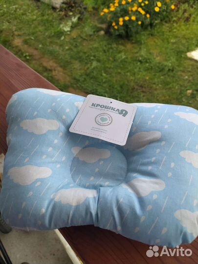 Подушка ортопедическая