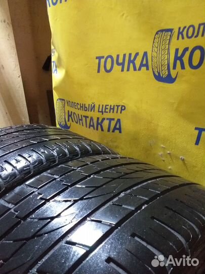 Continental CrossContact ATR 295/40 R21