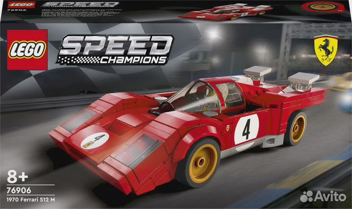 Lego Speed Champions 76906