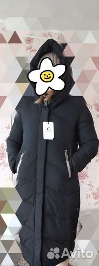 Пуховик женский