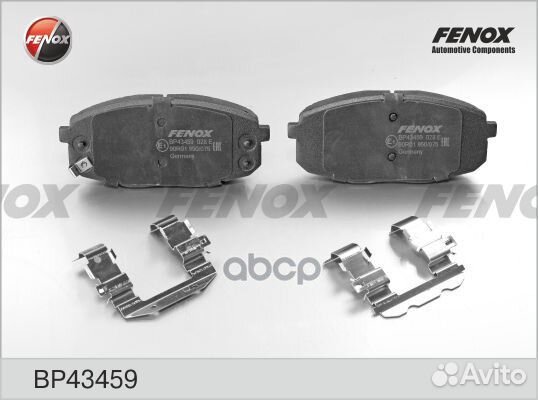 Колодки тормозные дисковые BP43459 fenox