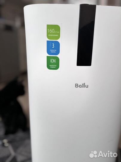 Очиститель воздуха