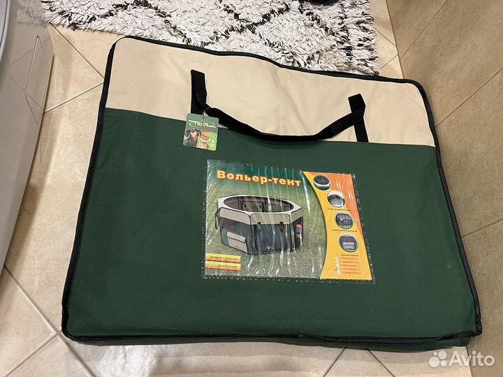 Вольер-тент для собак Triol, 1390x1390x620 мм