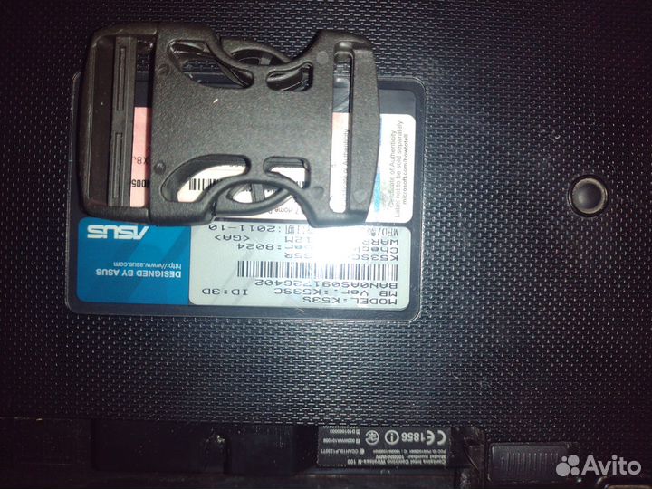 Ноутбук AsusK53S