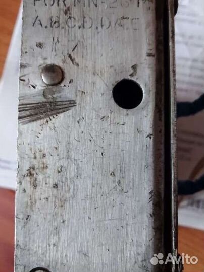 Вольтметр СССР