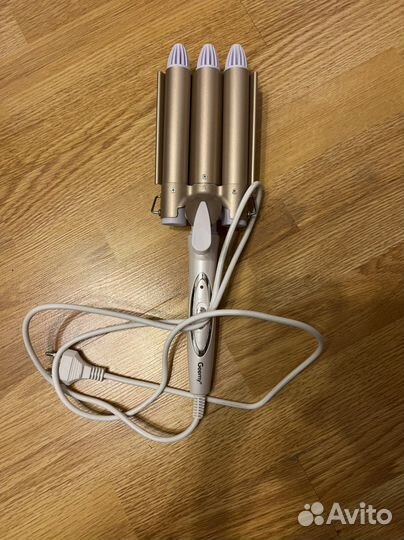 Плойка тройная волна