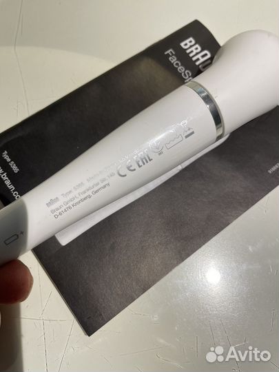 Щетка для лица и тела braun