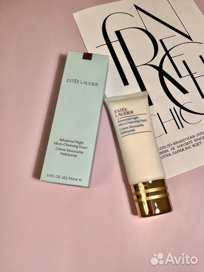 Estee lauder пенка для умывания