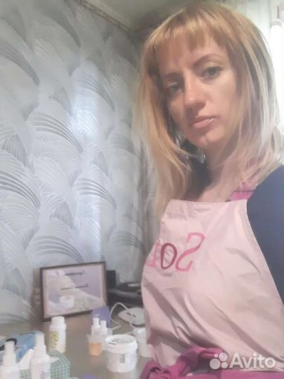 Шугаринг на дому