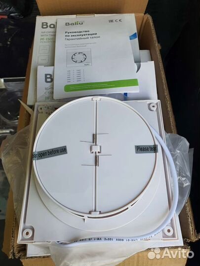 Бытовой Вентилятор в санузел, в ванную в туалет