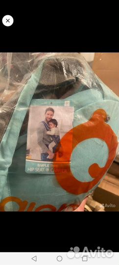 Переноска трансформер детская