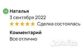 Билеты в аквапарк Атлантис Дубай