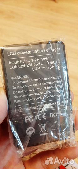 Зарядное устройство для экшен камеры